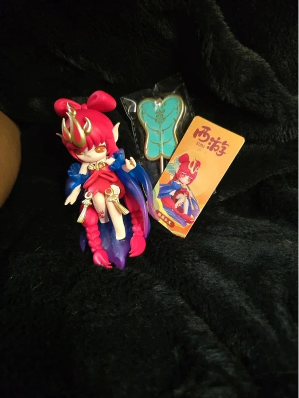 Suri Figure